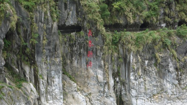 p1020613